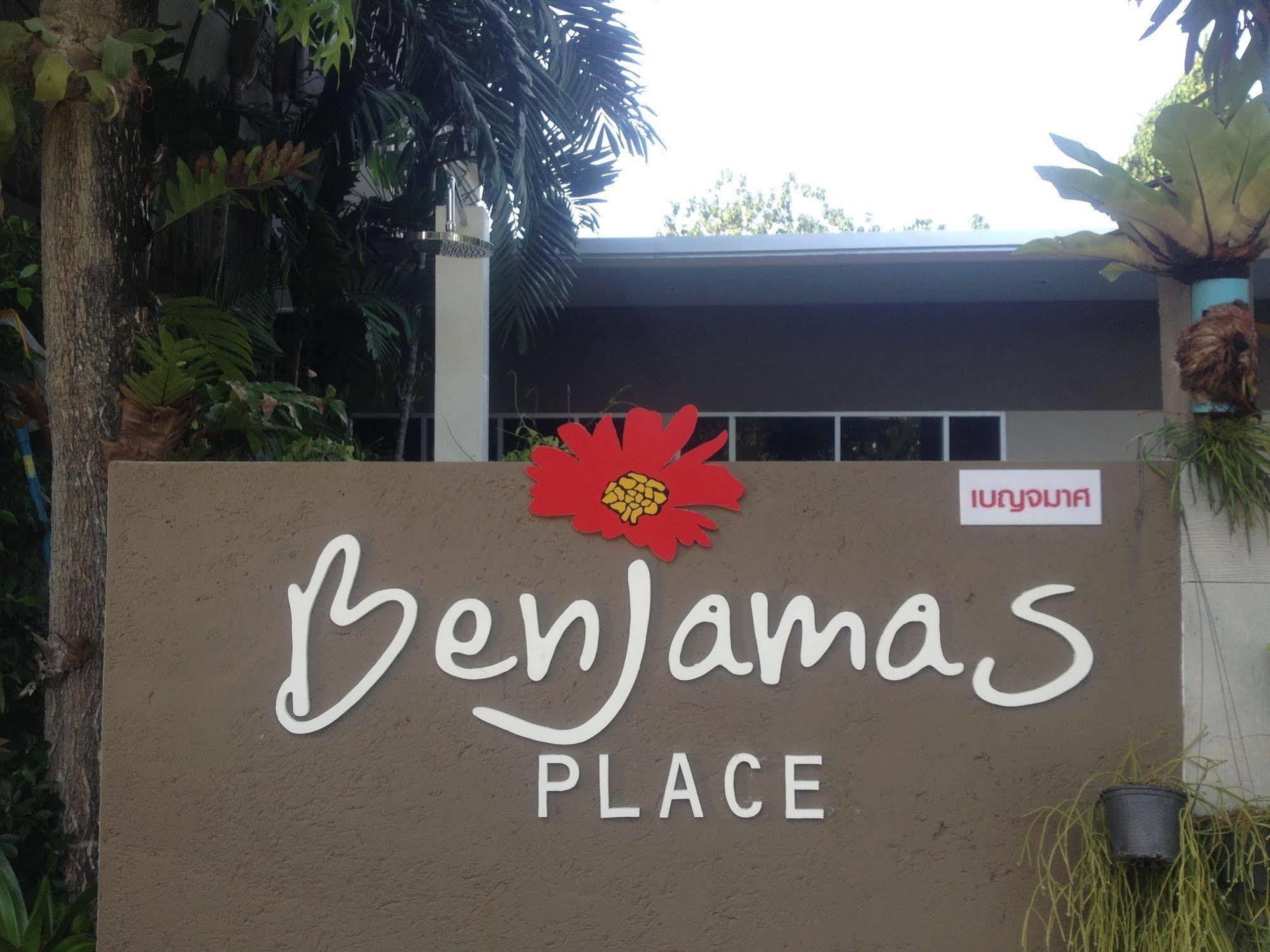 Benjamas Place Rawai Esterno foto